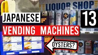 Thumbnail: Vending Machine Oysters? 13 Things Japan Puts in Vending Machines