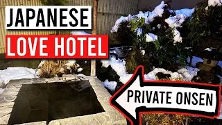 Thumbnail: We Tried a Japanese Love Hotel With a Private Onsen