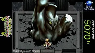 Thumbnail: Arcana Strikes (JPN) 60fps | Ymir Emulator | Sega Saturn