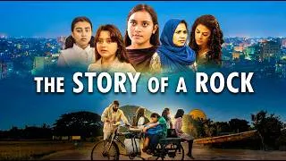 Thumbnail: The Story of a Rock | Full Bengali Movie