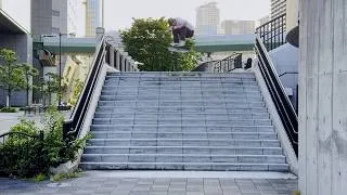 Thumbnail: DIRTY RABBIT x VERDY