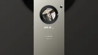Thumbnail: साँसों की बात  | acoustic|emotional|intimate|raw|ballad|pristine|fragile|adhura-pyaar
 Music