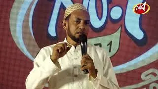 Thumbnail: নাম্বার ওয়ান বাবার কৃতী সন্তান সংবর্ধনা-২০২৫-Succsess Story 10