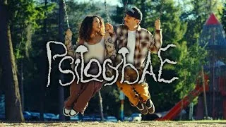 Thumbnail: CHILDISH GAMBINO - PSILOCYBAE (Official Music Video)