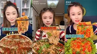 Thumbnail: Chinese girl Eatingshow 040 | Mukbang, ASMR, Spicy mushroom mukbang