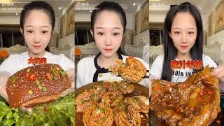 Thumbnail: Chinese Girl Eating Show 037 | Mukbang, ASMR, Spicy Pork, Sheep brain, Pig brain