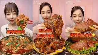 Thumbnail: Chinese girl eating show 036 | Mukbang, ASMR, Sheep brain, Pig brain, Stewed pork, Offal eating