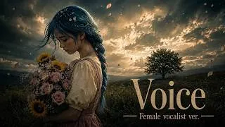 Thumbnail: Voice/L'Arc~en~Ciel–Female vocalist ver.【AI Cover】