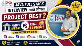 Thumbnail: Banking vs E-Commerce Project | Which Java Full Stack Project Gets You More Interview Calls?