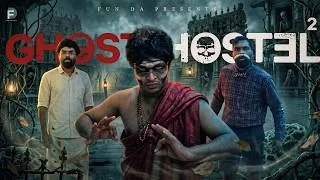 Thumbnail: GHOST HOSTEL 2 |Fun Da |Malayalam Comedy |