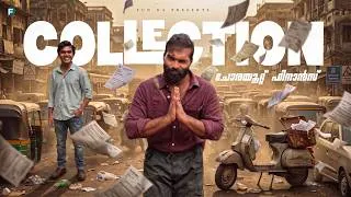 Thumbnail: COLLECTION 💸|Fun Da  |Malayalam Comedy |Shorts |
