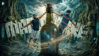 Thumbnail: MANDRAKE |Fun Da |Malayalam Comedy |