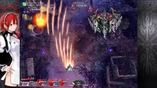 Thumbnail: Sega RingEdge ~ Caladrius AC