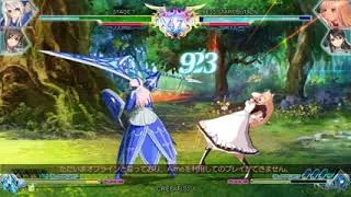 Thumbnail: Sega RingEdge ~ Blade Arcus