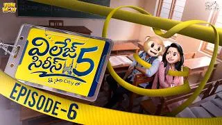 Thumbnail: Village Series 5 Ep-6  | College | Love | MCA | Middle Class Abbayi | Funmoji | Infinitum media