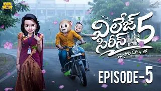 Thumbnail: Village Series 5 Ep-5  | College | Love | MCA | Middle Class Abbayi | Funmoji | Infinitum media