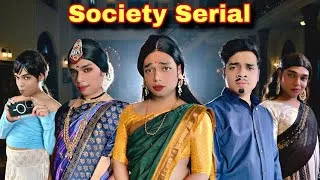 Thumbnail: Society Serial Ep.1241 | FUNwithPRASAD | #funwithprasad 