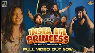 Thumbnail: INSTA LITTLE PRINCESS FULL VIDEO 4K | Santu | Ashwitha | FUN WORLD KANNADA | KannadaShortFilm