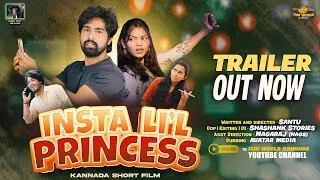 Thumbnail: INSTA LITTLE PRINCESS Official Trailer 4K | Santu | Ashwitha | FUN WORLD KANNADA | KannadaShortFilm