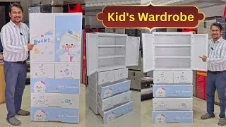 Thumbnail: Best Plastic Wardrobe for Kids Room 2026 | Multipurpose Plastic Cupboard For kids |
