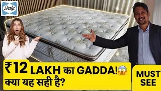 Thumbnail: World's Best Luxury Mattress! Sealy Palatial Crest Mattress Review! 