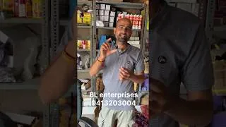 Thumbnail: Aluminum wholesale product #Viral video
