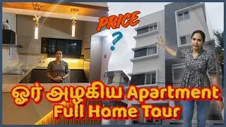 Thumbnail: எப்படி இருக்கு வீடு ? Full Home Tour | இந்த Budget க்கு Interior Worth ah? #interiordesign  #home