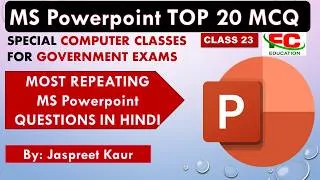 Thumbnail: MS Powerpoint TOP 20 shortcut MCQ [HINDI] | Class23 | Computer Classes for Govt. Exams[HINDI]