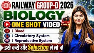 Thumbnail: Biology one shot for Group D-2026 By Kajal Ma’am#groupd