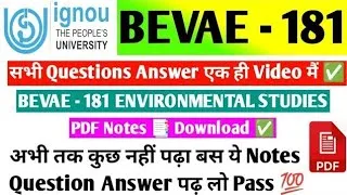 Thumbnail: IGNOU BEVAE 181 Guess Paper Exam June 2026 / BEVAE 181 ENVIRONMENTAL STUDIES NOTES Hindi Medium 📄💯✅