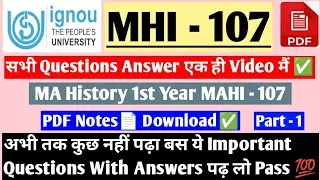 Thumbnail: IGNOU MHI 107 GUESS PAPER / MA History 107 Notes Hindi Medium IGNOU Exam June 2026 /MAHI 107 NOTES💯✅