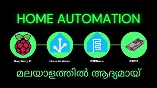 Thumbnail: Introduction to Home Automation with Raspberry Pi, ESP32, ESPHome and Home Assistant