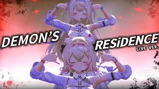 Thumbnail: 【LIVE】DEMON'S RESiDENCE【FUWAMOCO】