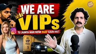 Thumbnail: Virat Kohli Liked the Model pic and VIP Culture | Fuze Newz Ep. 8
