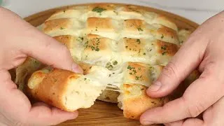Thumbnail: Garlic Cheese Bread | The Ultimate Comfort Food! Tasty Cheese Garlic Bread Recipe | Fuzz & Buzz