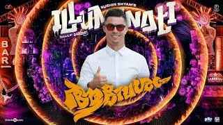 Thumbnail: Aavesham - Illuminati Malayalam Song | Cristiano Ronaldo Version