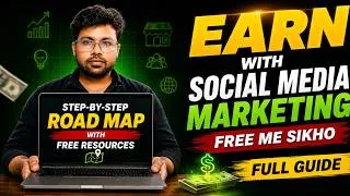 Thumbnail: Social Media se paise kaise? | Step by Step Full Blue Print by Asharaf Ansari