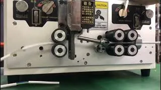 Thumbnail: 8mm Wire Outer Layer Wire Cutting and Stripping Machine|| Save Time and More Profit|| +91-9821666286