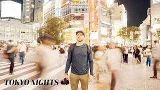 Thumbnail: Tokyo Night Photography