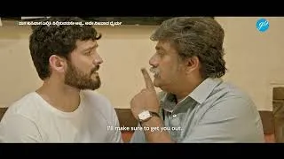 Thumbnail: ನಿಮ್ಮ ಅಪ್ಪ ನಿಮಗೆ ಹೇಳಿದ ಒಂದು ಮರೆಯಲಾಗದ ಮಾತು ಯಾವುದು? | Comments ನಲ್ಲಿ share ಮಾಡಿ👇| #thejudgement