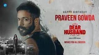 Thumbnail: Happy Birthday Praveen Gowda | Dear Husband | Gururaj Kulkarni | G9CME | #praveengowda #birthday 