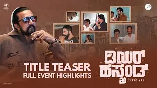 Thumbnail: Marking a Milestone | A Special Tribute to Kichcha Sudeepa | G9CME | NIranthara Productions |#kiccha