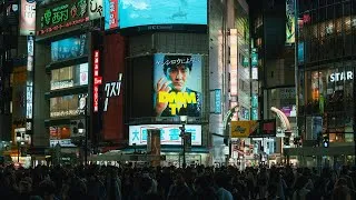 Thumbnail: Shibuya, Tokyo - Cinematic Street Photography with Sony A7IV / 16-35mm GM