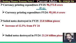 Thumbnail: June Month Complete Current Affairs 