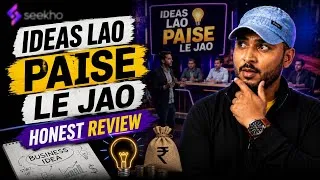 Thumbnail: The Most Practical Show On Seekho? Honest Opinion🫪