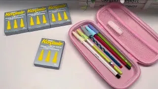 Thumbnail: I Bought DIY Silicone Needle Point Protectors Pencil Toppers Stationery Set(Pack of 20 Multicolor)