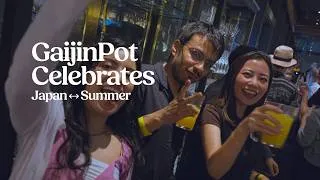 Thumbnail: GaijinPot Celebrates Japan Summer: Tokyo Networking Event