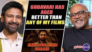 Thumbnail: Sumanth Interview with Baradwaj Rangan | Mahendragiri Varahi | Meenakshi, Aishwarya Rajesh, Malvika