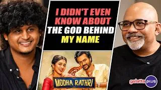 Thumbnail: Raja Karuppasamy Interview with Baradwaj Rangan | Modha Rathri | Rishikanth | Anishma | Bharath