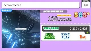 Thumbnail: [maimai DX CiRCLE PLUS] Schwarzschild Re:MAS SSS+ FC